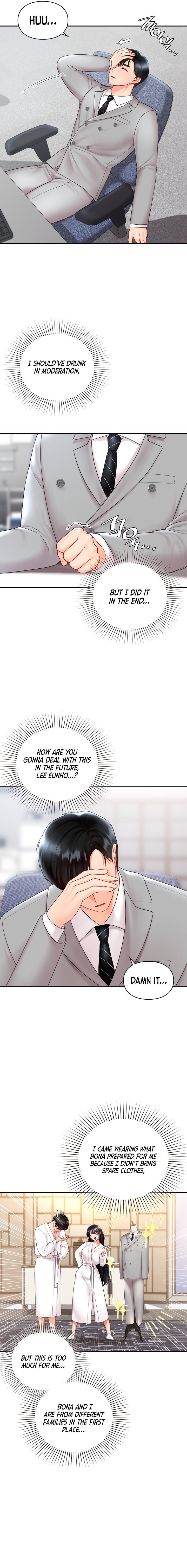 The Kid Is Obsessed With Me - Chapter 12 - picture 16