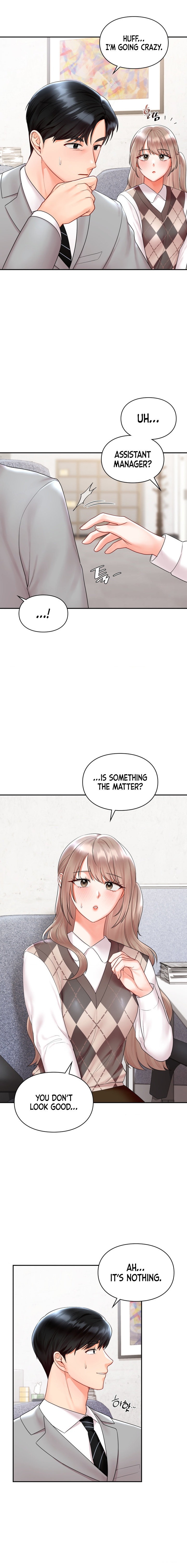 The Kid Is Obsessed With Me - Chapter 12 - picture 17
