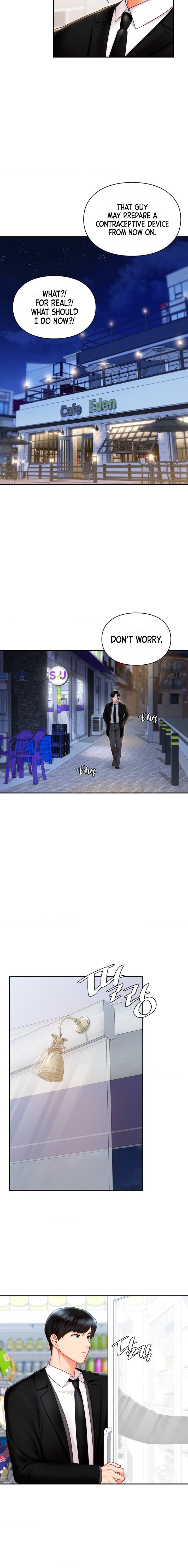 The Kid Is Obsessed With Me - Chapter 15 - picture 7