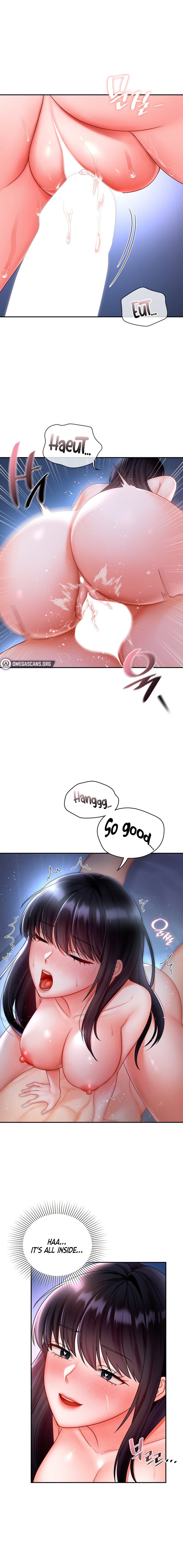 The Kid Is Obsessed With Me - Chapter 17 - picture 9
