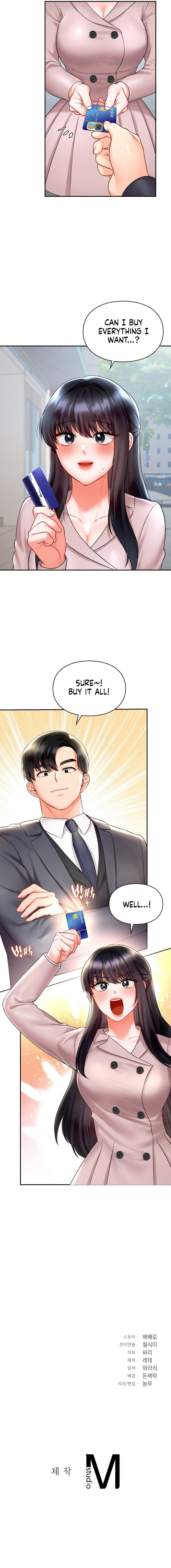 The Kid Is Obsessed With Me - Chapter 30 - picture 4