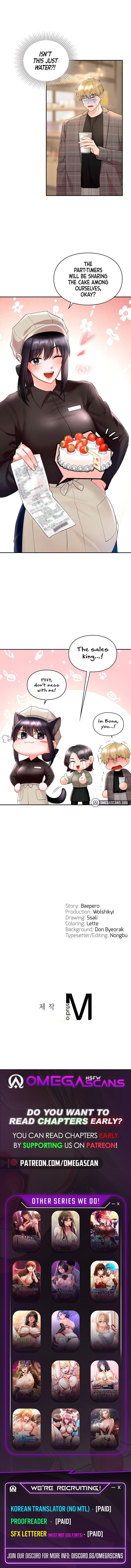 The Kid Is Obsessed With Me - Chapter 36 - picture 7