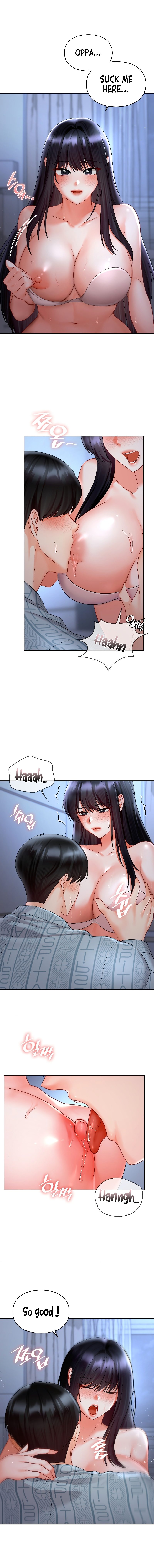 The Kid Is Obsessed With Me - Chapter 45 - picture 1