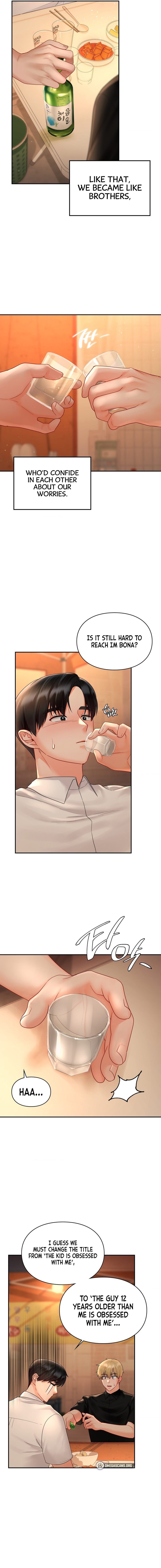 The Kid Is Obsessed With Me - Chapter 47 - picture 8