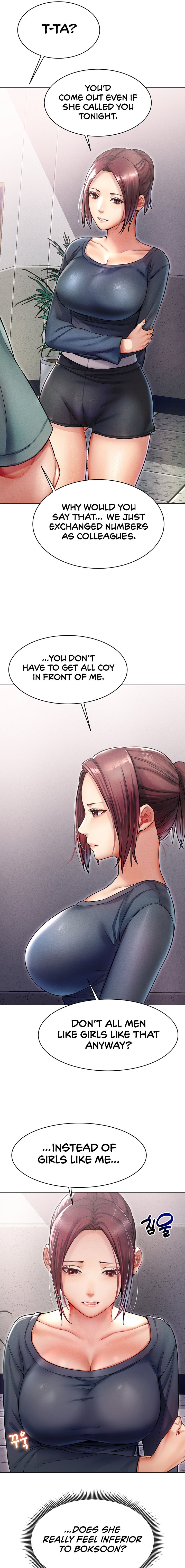 Could You Please Touch Me There? - Chapter 11 - picture 14