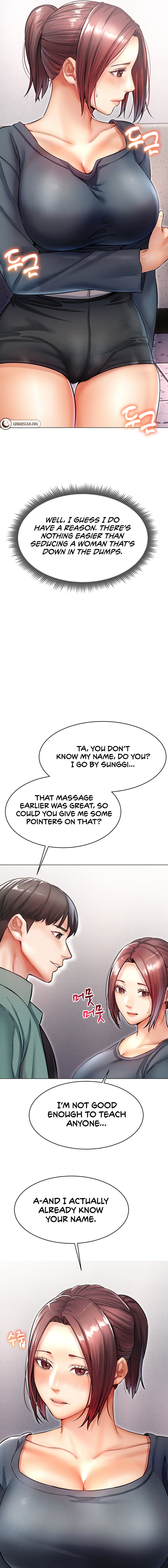Could You Please Touch Me There? - Chapter 11 - picture 16