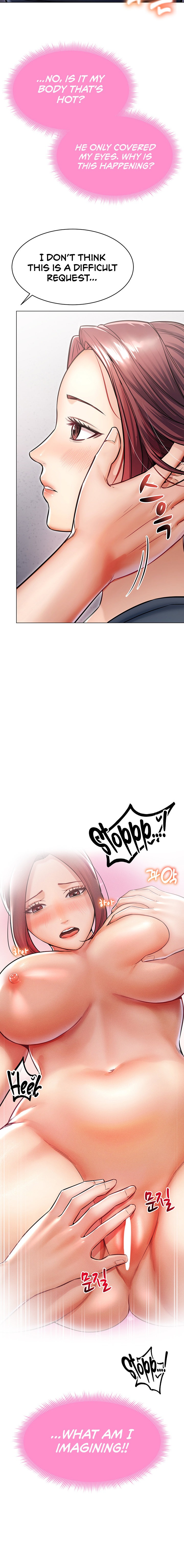 Could You Please Touch Me There? - Chapter 11 - picture 19