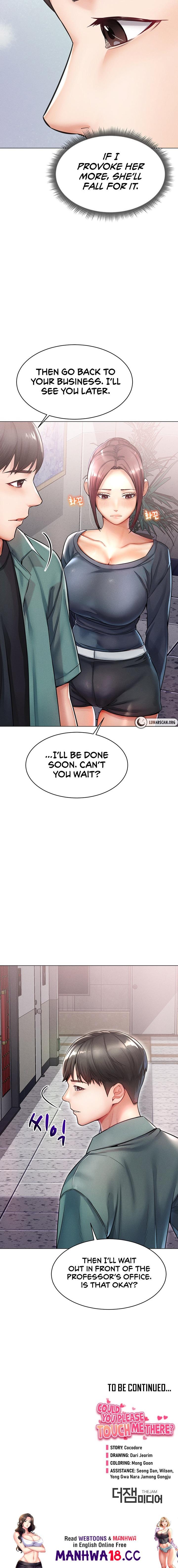 Could You Please Touch Me There? - Chapter 11 - picture 21