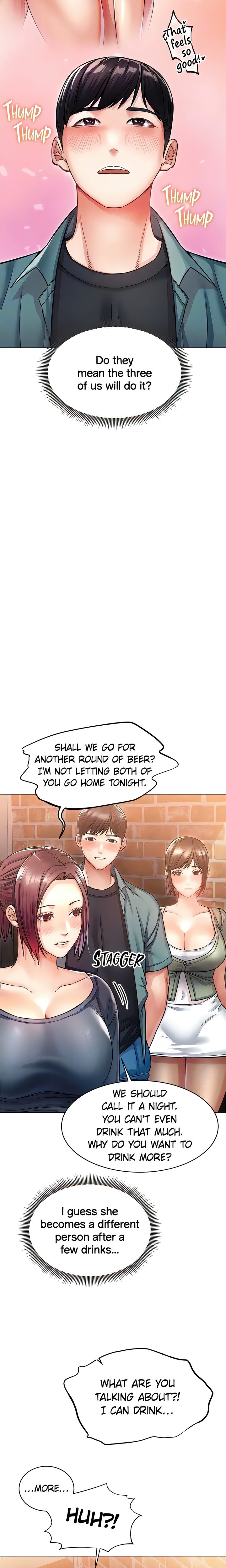 Could You Please Touch Me There? - Chapter 12 - picture 14