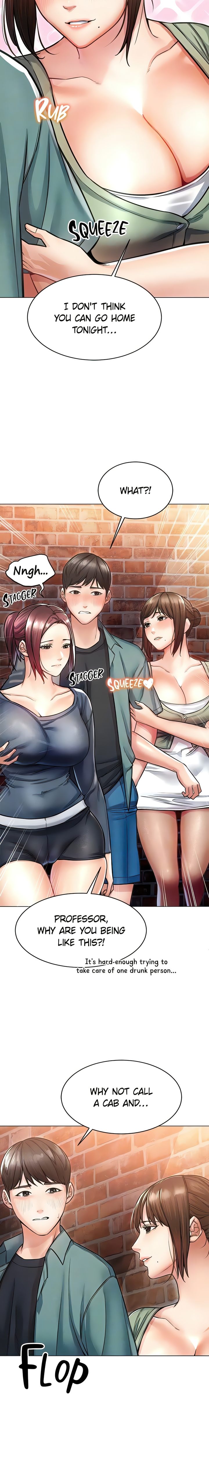 Could You Please Touch Me There? - Chapter 12 - picture 16