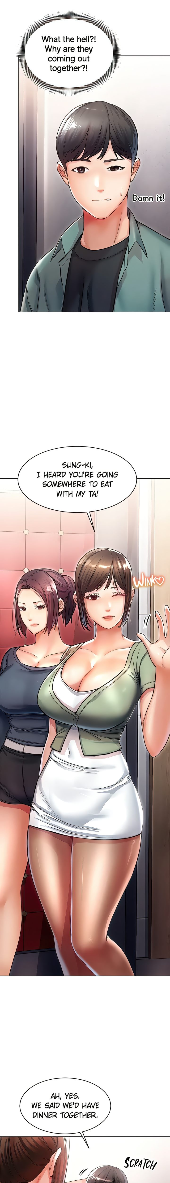 Could You Please Touch Me There? - Chapter 12 - picture 2