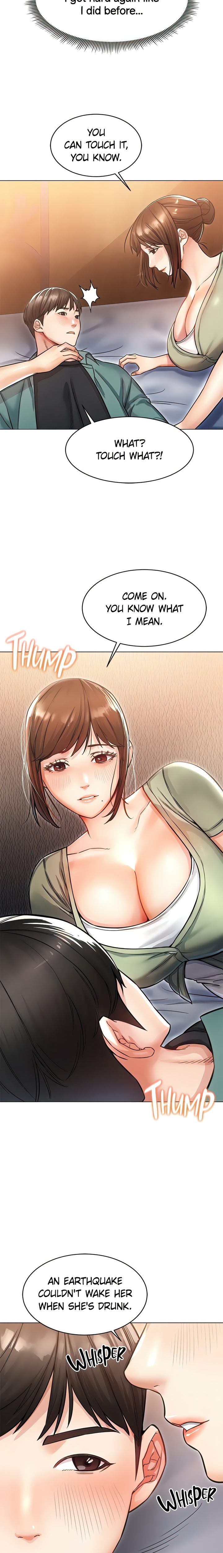 Could You Please Touch Me There? - Chapter 12 - picture 23
