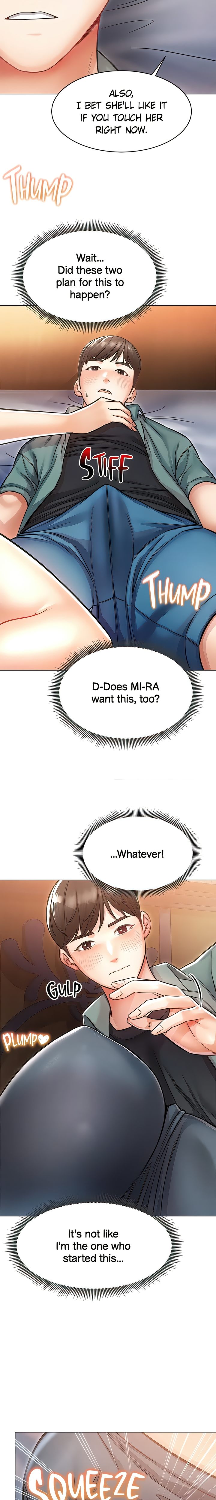 Could You Please Touch Me There? - Chapter 12 - picture 24