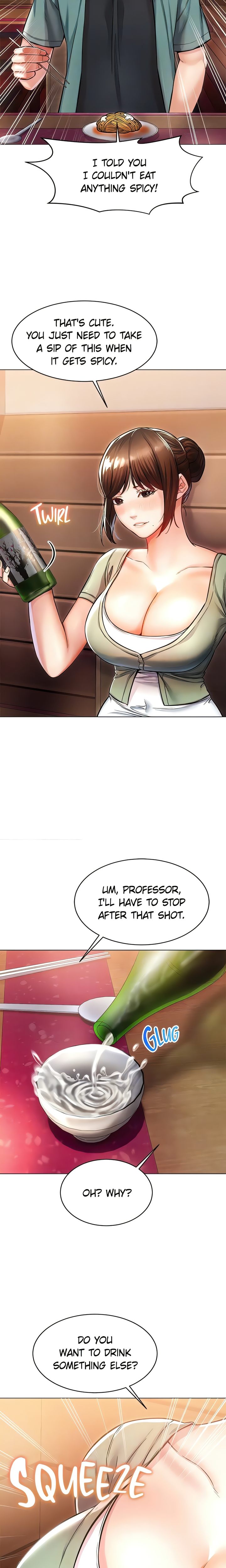 Could You Please Touch Me There? - Chapter 12 - picture 7