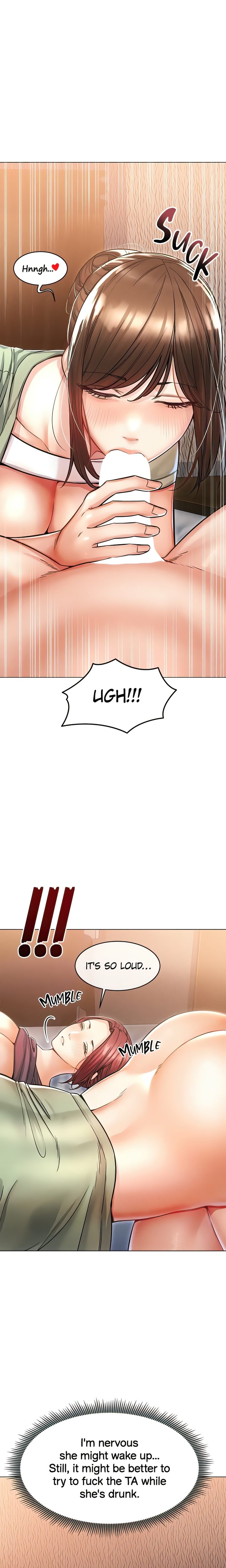 Could You Please Touch Me There? - Chapter 13 - picture 21