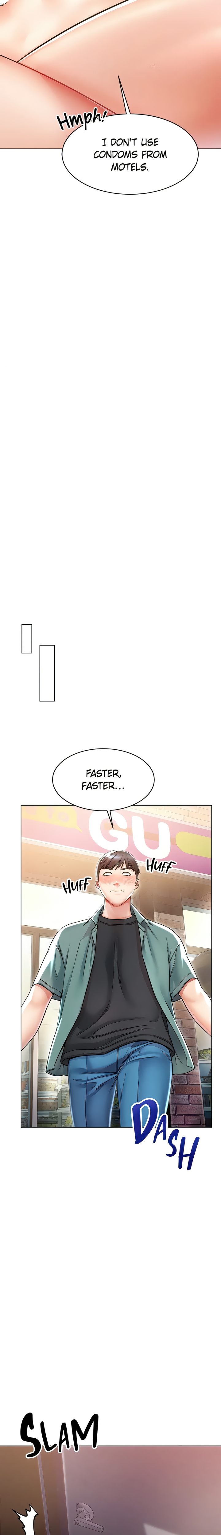 Could You Please Touch Me There? - Chapter 13 - picture 27