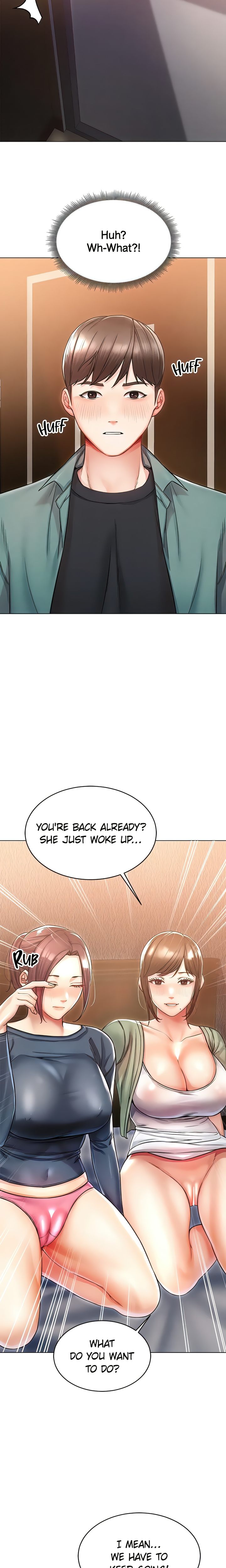 Could You Please Touch Me There? - Chapter 13 - picture 28