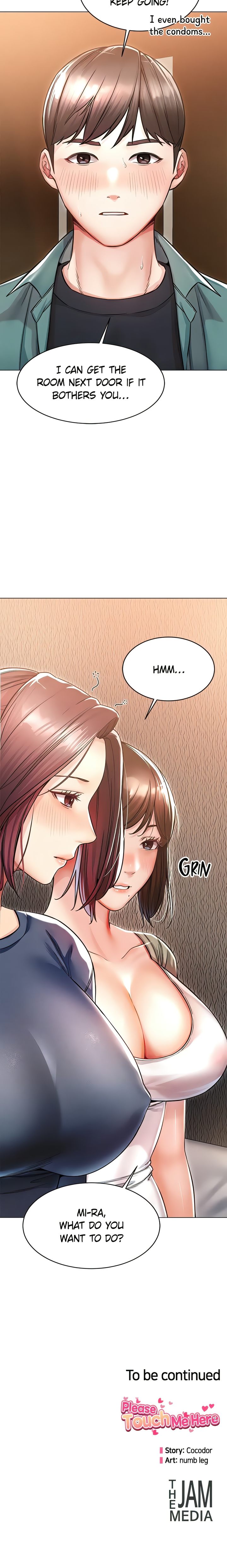 Could You Please Touch Me There? - Chapter 13 - picture 29