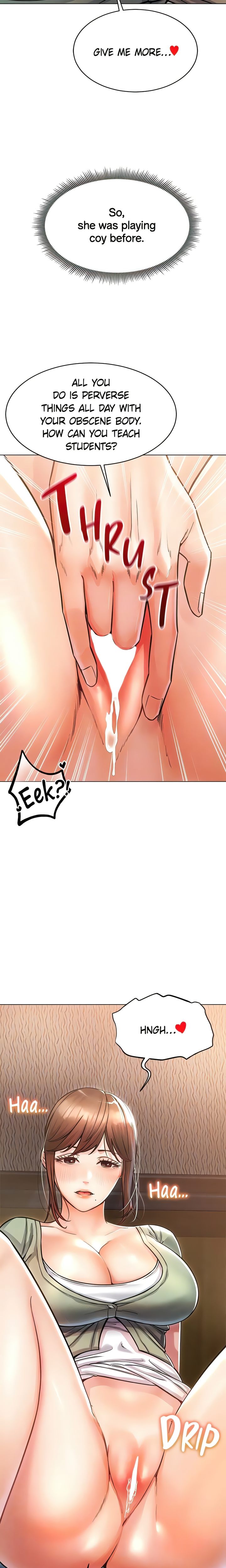 Could You Please Touch Me There? - Chapter 13 - picture 6