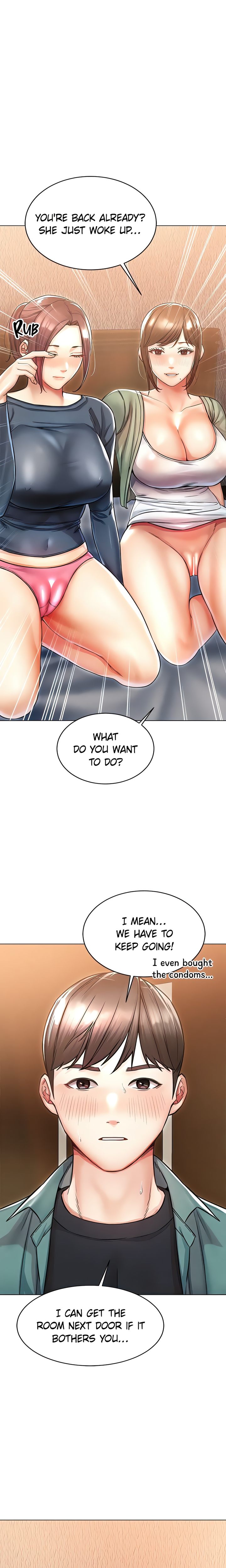 Could You Please Touch Me There? - Chapter 14 - picture 0