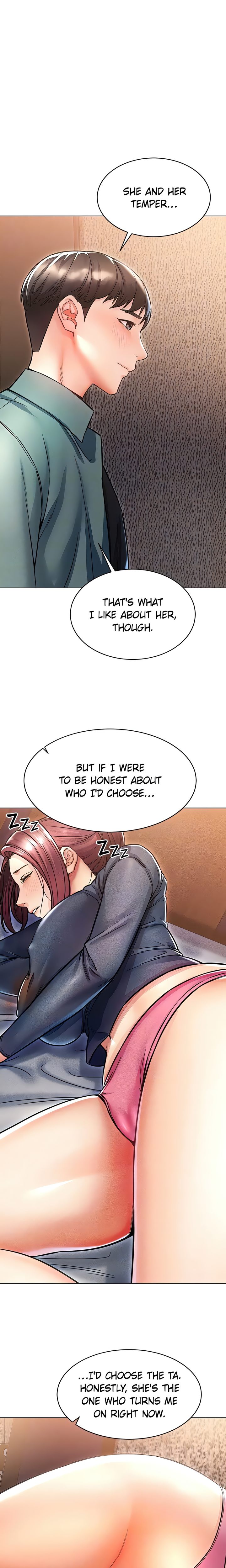Could You Please Touch Me There? - Chapter 14 - picture 14