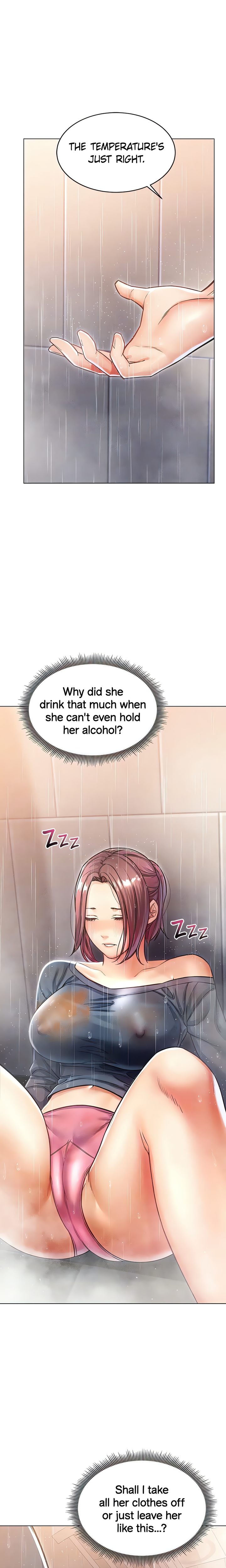 Could You Please Touch Me There? - Chapter 14 - picture 16