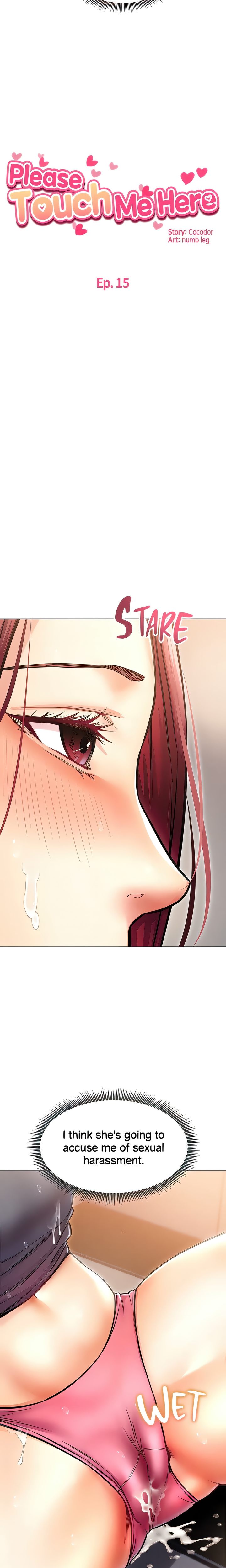 Could You Please Touch Me There? - Chapter 15 - picture 1