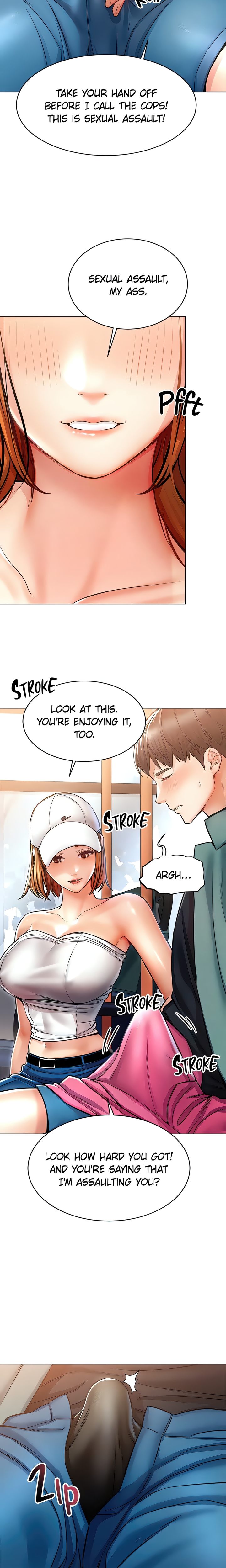 Could You Please Touch Me There? - Chapter 15 - picture 19