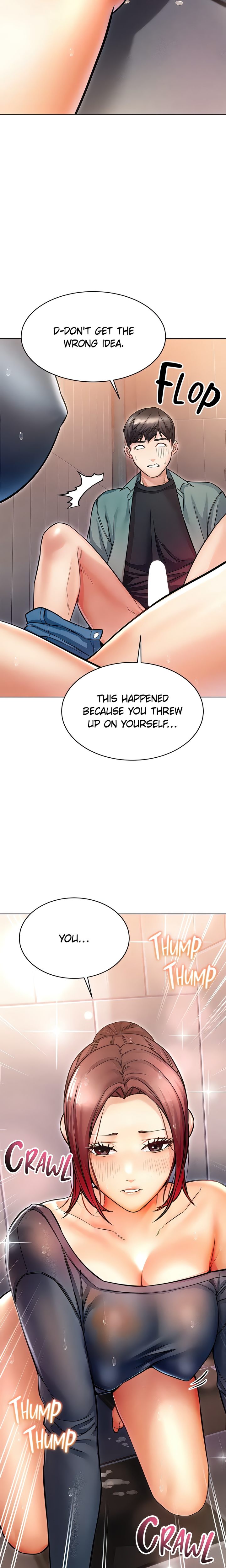 Could You Please Touch Me There? - Chapter 15 - picture 2