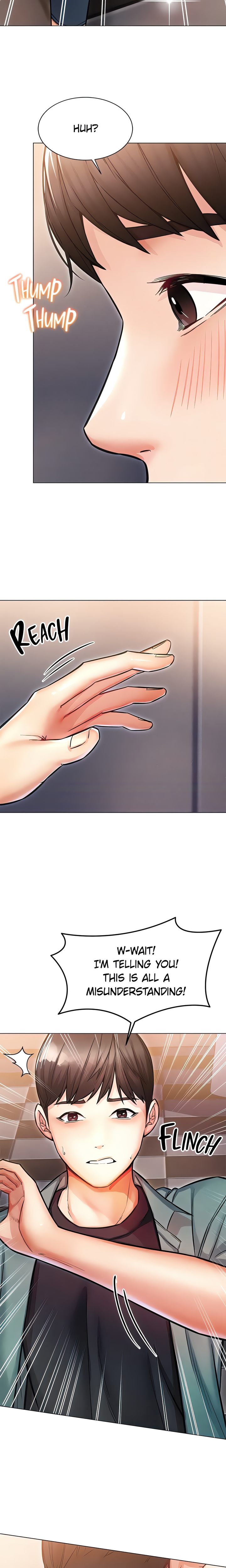 Could You Please Touch Me There? - Chapter 15 - picture 3
