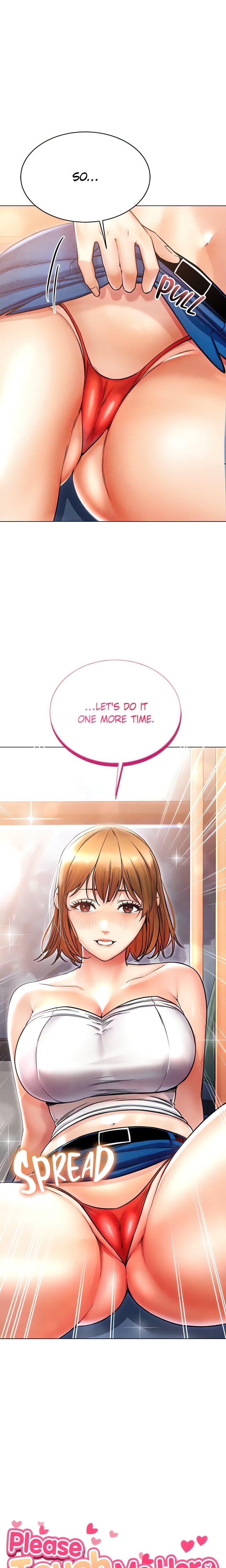 Could You Please Touch Me There? - Chapter 16 - picture 0