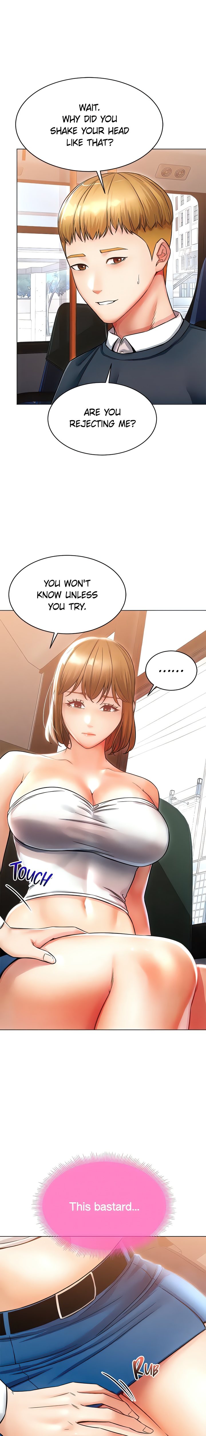 Could You Please Touch Me There? - Chapter 18 - picture 11