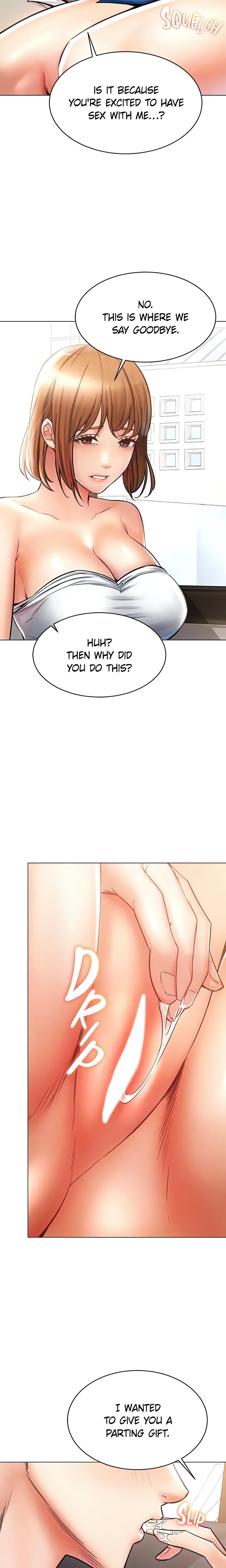 Could You Please Touch Me There? - Chapter 18 - picture 14