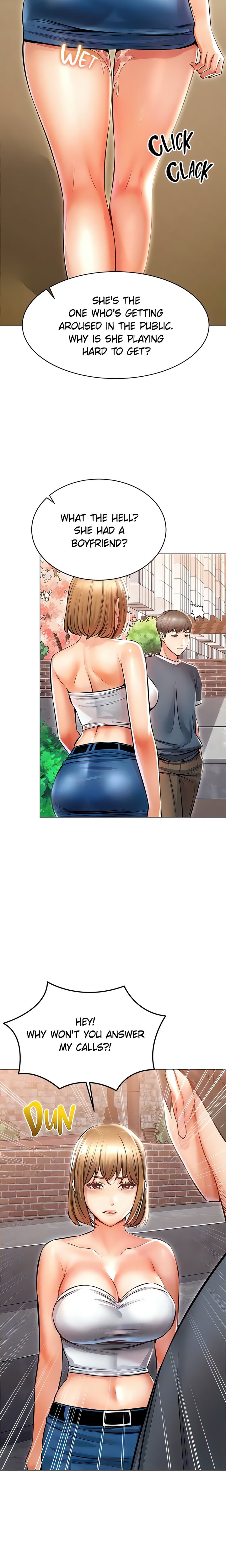 Could You Please Touch Me There? - Chapter 19 - picture 4