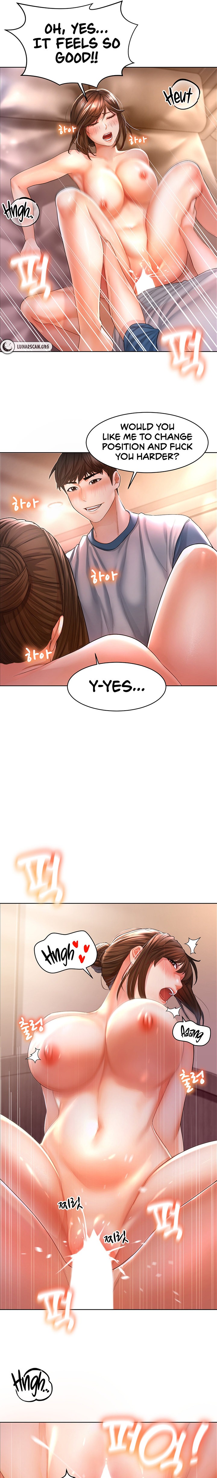 Could You Please Touch Me There? - Chapter 2 - picture 18