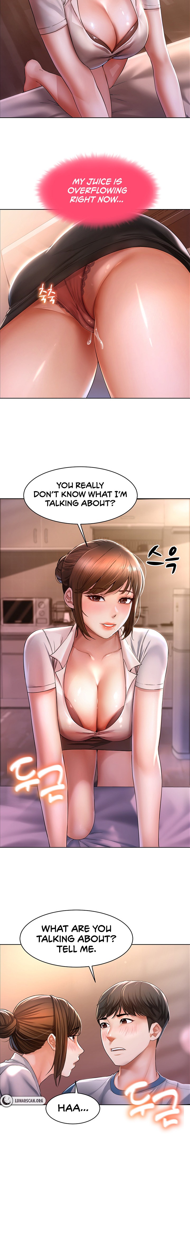 Could You Please Touch Me There? - Chapter 2 - picture 2