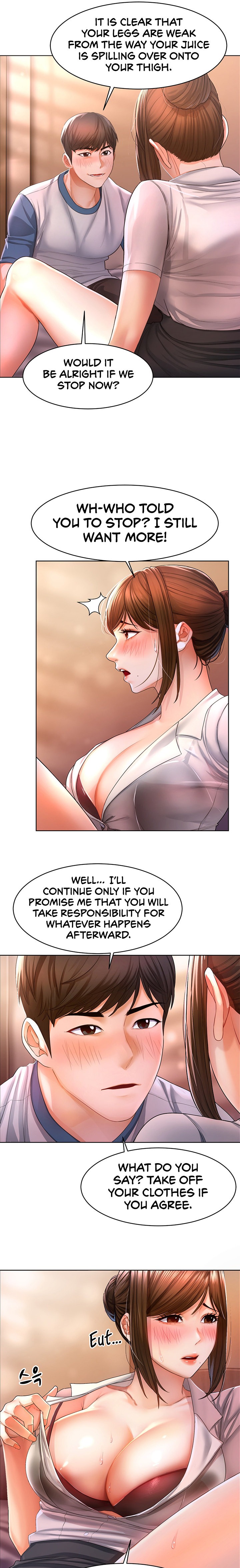 Could You Please Touch Me There? - Chapter 2 - picture 9