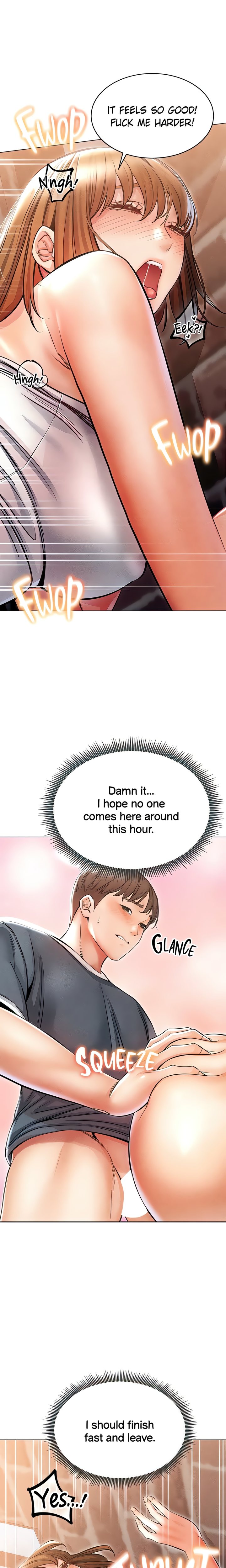 Could You Please Touch Me There? - Chapter 20 - picture 0