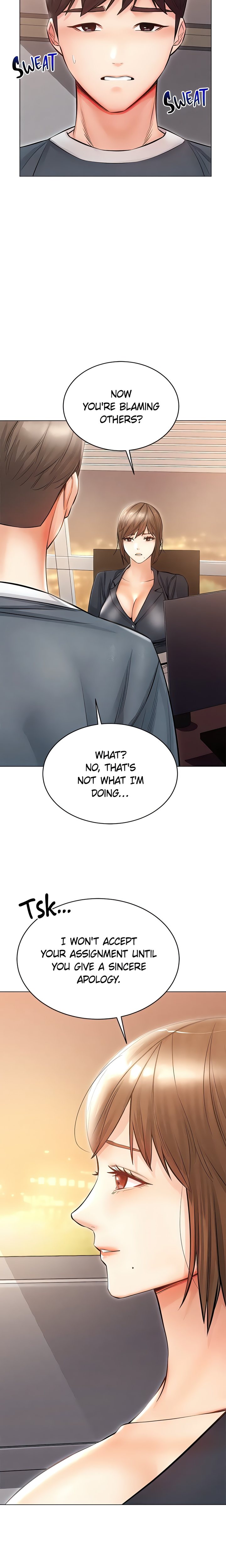 Could You Please Touch Me There? - Chapter 21 - picture 23