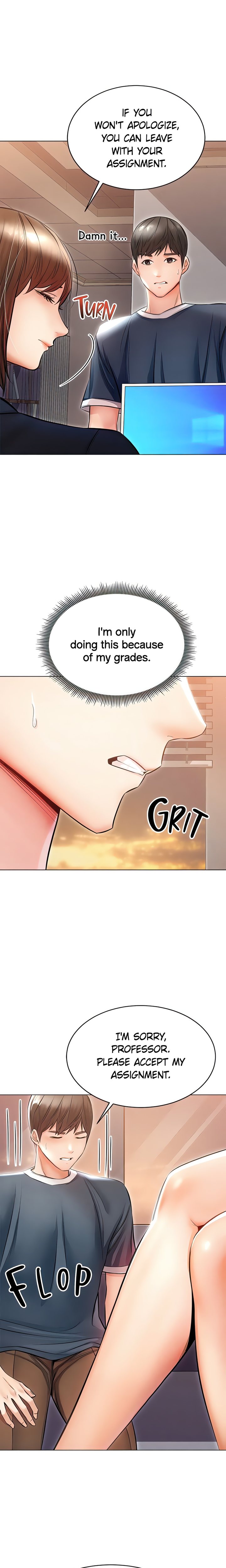 Could You Please Touch Me There? - Chapter 21 - picture 25