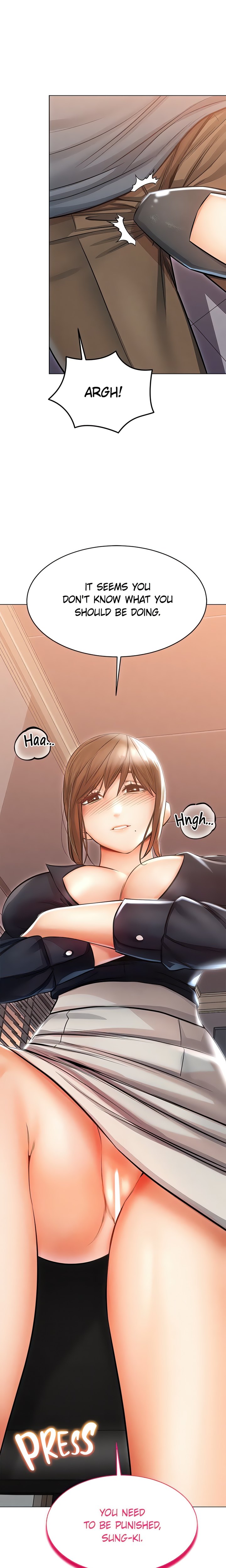 Could You Please Touch Me There? - Chapter 22 - picture 0