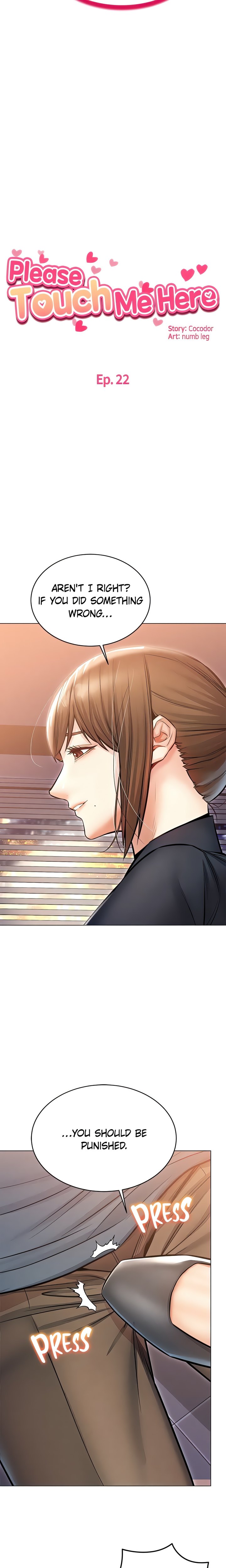 Could You Please Touch Me There? - Chapter 22 - picture 1
