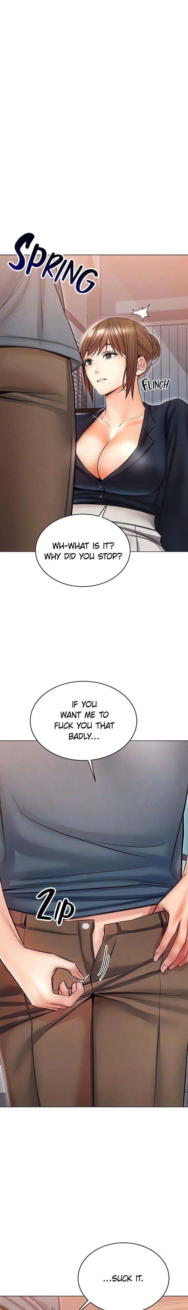 Could You Please Touch Me There? - Chapter 22 - picture 16