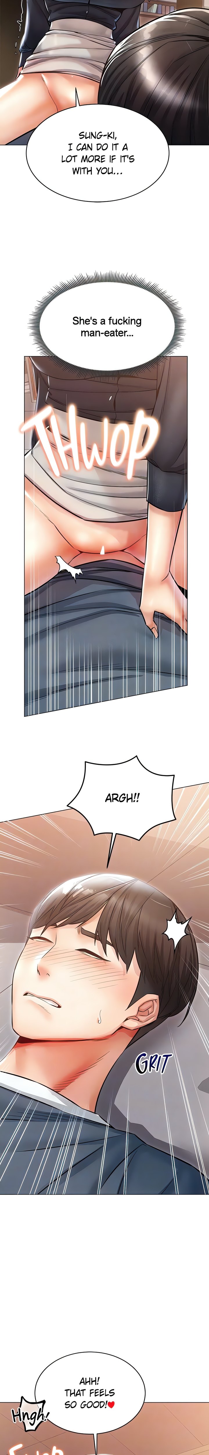 Could You Please Touch Me There? - Chapter 23 - picture 16