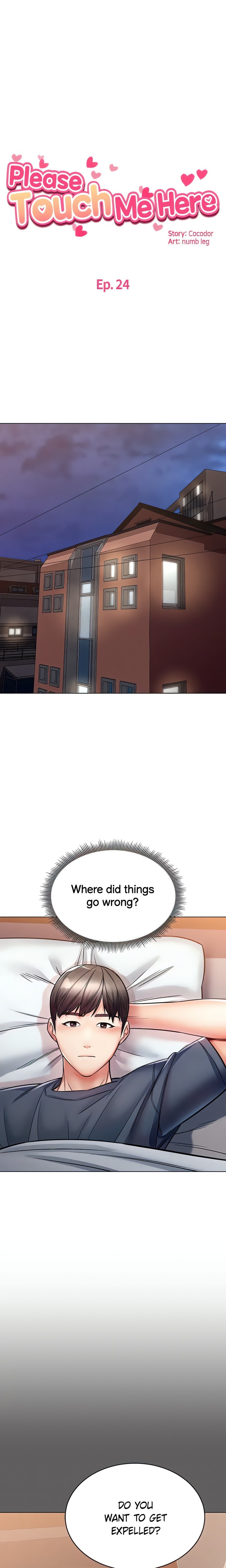 Could You Please Touch Me There? - Chapter 24 - picture 0