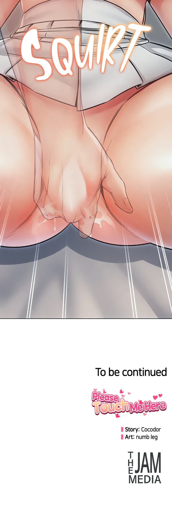 Could You Please Touch Me There? - Chapter 24 - picture 24