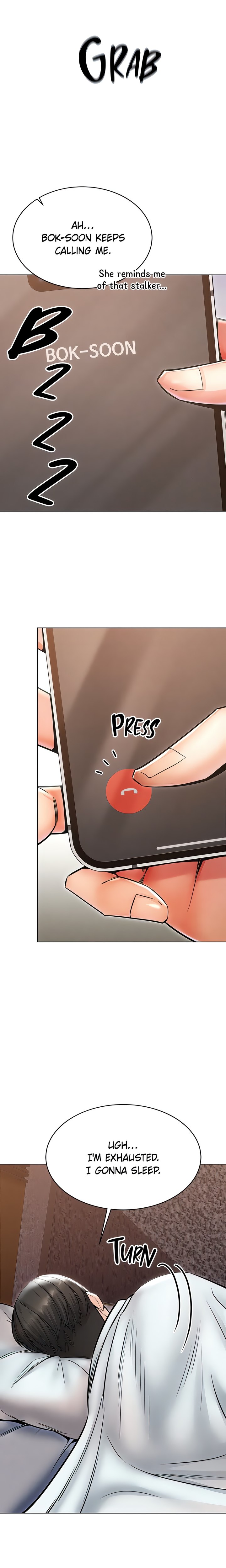 Could You Please Touch Me There? - Chapter 24 - picture 3