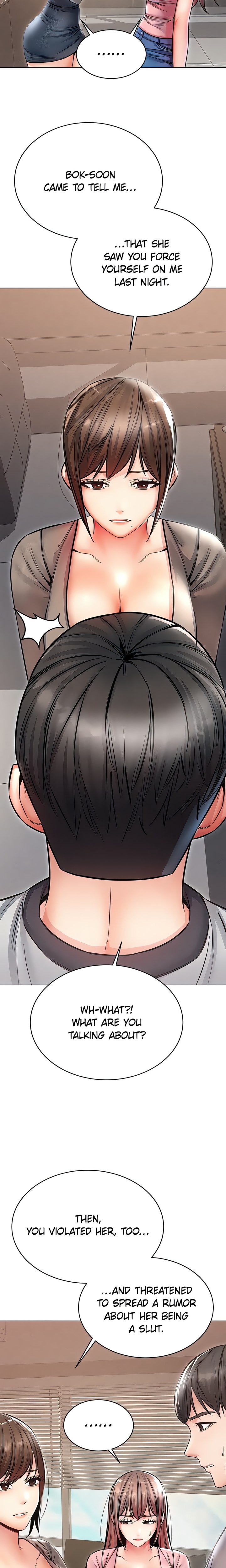 Could You Please Touch Me There? - Chapter 25 - picture 20