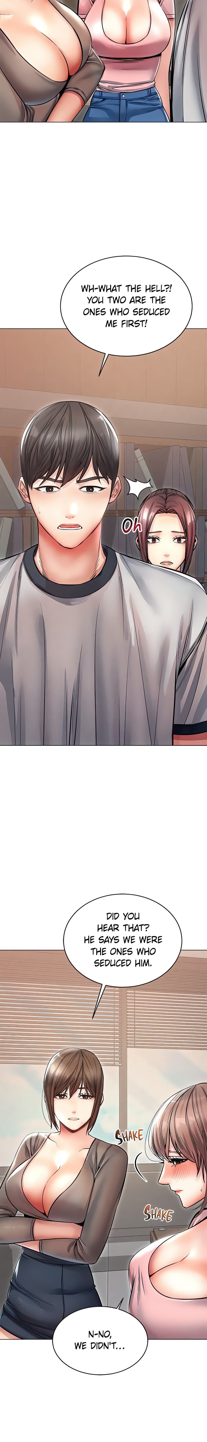 Could You Please Touch Me There? - Chapter 25 - picture 21