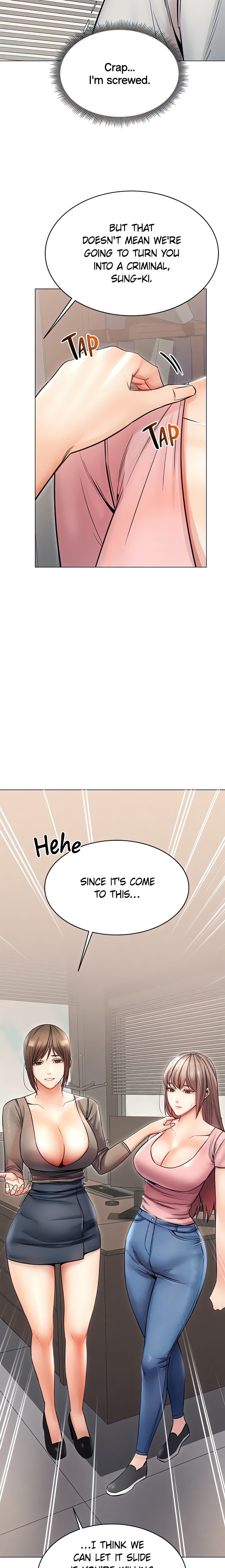 Could You Please Touch Me There? - Chapter 25 - picture 24